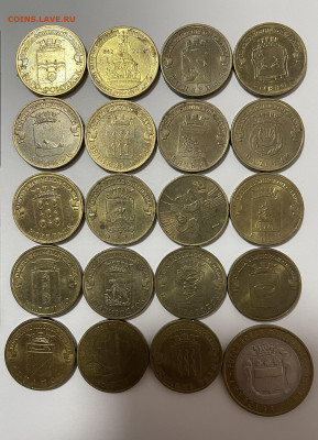 20 монет Гвс и 2 бонуса, старт по фиксу - 6429A172-56D8-4582-98AD-84857B79DE14