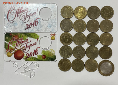 20 Гвс + 2 бонуса, старт по фиксу - 4F89FED0-EBBC-489A-B342-F9887A1B647E