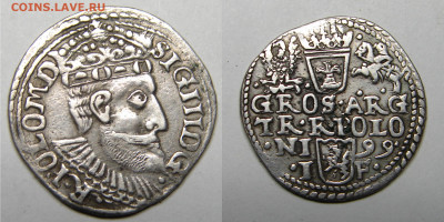 Польша. Сигизмунд III. 3 гроша. 1599 9.08 21-00+ - 006.JPG