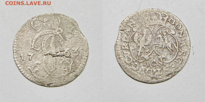 Ливония. Курляндия и Семигалия. Солид 1763. 9.08 21-00+ - 008.JPG