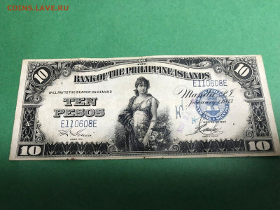 Досчитаем до 10 000 или более - 1933