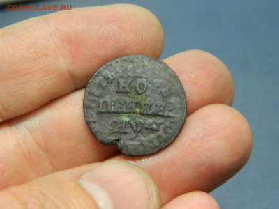 Копейка 1714. - kopejka_1714_nd_khoroshaja2