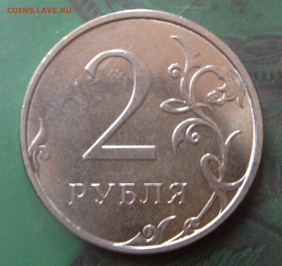 Монеты 2021 года (треп) - image