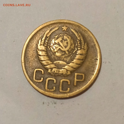 3 копейки 46г шт. 1,1А - IMG_20220805_123044