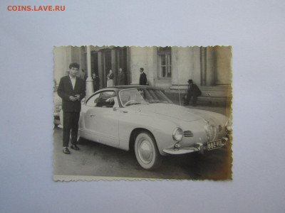 фотография авто 1960 гг - IMG_1073.JPG