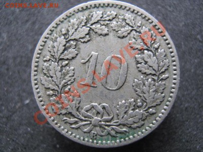 Швейцария 10 раппен 1901 до 30-11-11 22-00 - IMG_7577