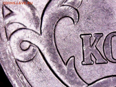 1 коп 2005 М ... Новая разновидность ??? - 4