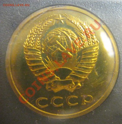 Набор ГБ 1979 до 30.11 до 22.10 МСК - IMG_0355.JPG