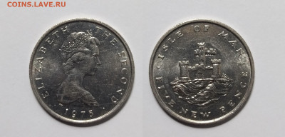 о.Мэн 5 новых пенсов 1975 года, замок - 7.08 - IMG_20220805_113024
