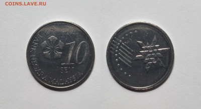 Малайзия 10 сен 2012 года - 7.08 - IMG_20220805_114919
