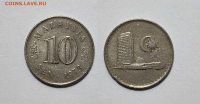 Малайзия 10 сен 1973 года - 7.08 - IMG_20220805_114932