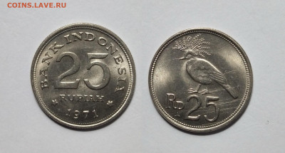 Индонезия 25 рупий 1971 года птица - 7.08 - IMG_20220805_114944