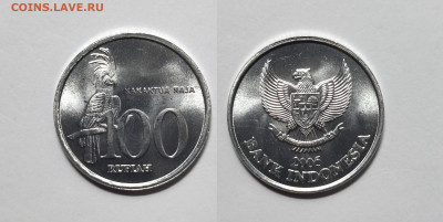 Индонезия 100 рупий 2005 г без оборота, попугай - 7.08 - IMG_20220805_115030