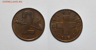 Швейцария 2 рапена 1958 года - 7.08 - IMG_20220805_120323