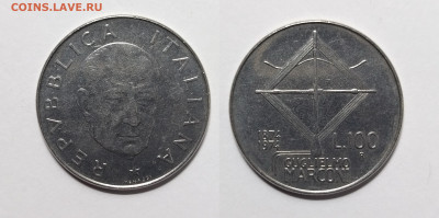 Италия 100 лир 1974 года Маркони - 7.08 - IMG_20220805_120345