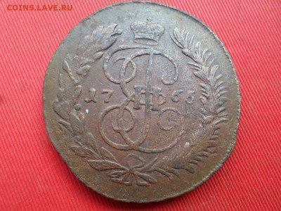 5 копеек 1765 г. ММ до 07.08.2022 г. в 22.00 - SAM_3566.JPG