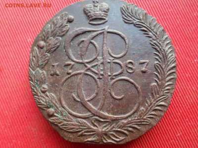 5 копеек 1787 г. ЕМ до 07.08.2022 г. в 22.00 - SAM_3580.JPG