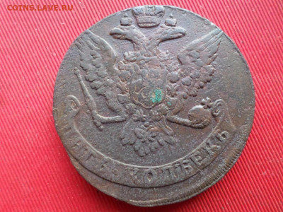 5 копеек 1760 г.  до 07.08.2022 г. в 22.00 - SAM_3591.JPG