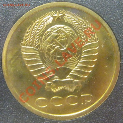 Набор ГБ 1978 до 30.11 до 22.10 МСК - IMG_0367.JPG