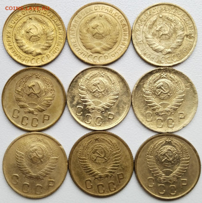 2коп 1930-31-35-36-37-39-49-53-57гг. до 12.08.22. 22-00 Мск - 2 коп 1930-31-35-36-37-39-49-53-57гг. (2)