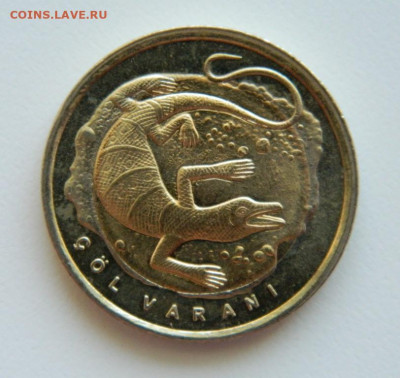 Турция 1 лира 2015 г.(Юбилейная) Варан до 11.08.22 - DSCN1923.JPG