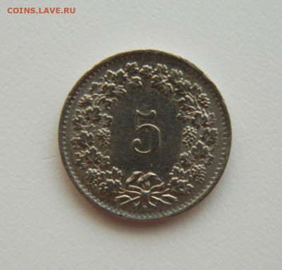 Швейцария 5 раппенов 1964 г. до 11.08.22 - DSCN2049.JPG