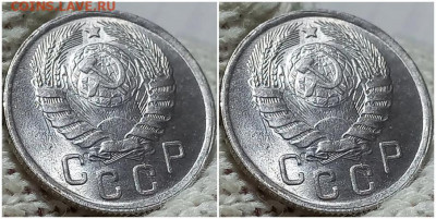 15 копеек 1943 ЯРКАЯ UNC БЛЕСК до 8.08.2022 в 22:00м - лорпссмить
