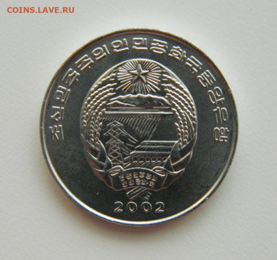 2 чон 2002 г.(Юбилейная) Жирафы до 11.08.22 - DSCN2040.JPG
