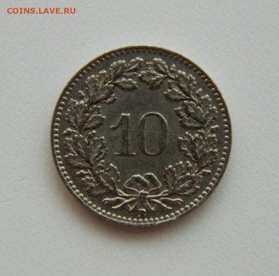 Швейцария 10 раппенов 1934 г. до 11.08.22 - DSCN2054.JPG