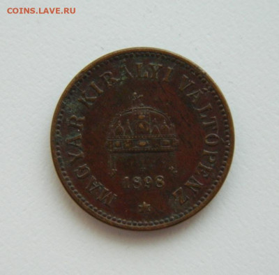 Венгрия 2 филлера 1898 г. до 11.08.22 - DSCN2101.JPG