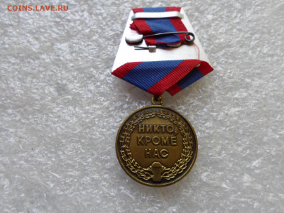 В.Ф. Маргелов 100 лет - SAM_1617.JPG