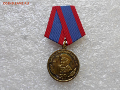 В.Ф. Маргелов 100 лет - SAM_1615.JPG