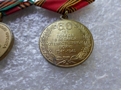 Юбилейка по 150р. - SAM_1614.JPG
