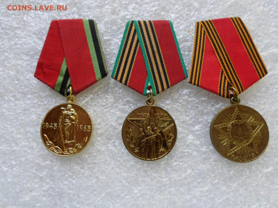 Юбилейка по 150р. - SAM_1610.JPG
