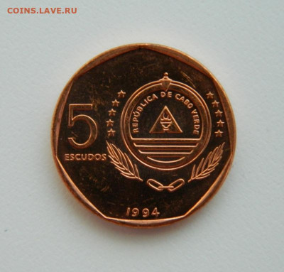Кабо-Верде 5 эскудо 1994 г. (Юбилейная) Парусник до 11.08.22 - DSCN2063.JPG
