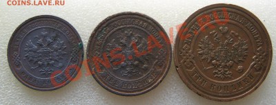 Под1914г1,2,3к.5,1к1874ги1кН2-11ш2кН2-9ш.до30.11.11 22.00МСК - IMG_1700