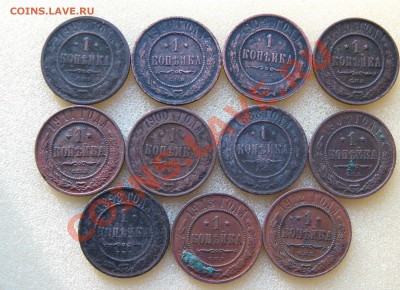 Под1914г1,2,3к.5,1к1874ги1кН2-11ш2кН2-9ш.до30.11.11 22.00МСК - IMG_1742