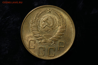 5 копеек 1940 год - ШТЕМПЕЛЬ до 11.08.22 до 22:10 МСК - IMG_0761