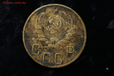 5 копеек 1941 год до 11.08.22 до 22:10 МСК - IMG_0767
