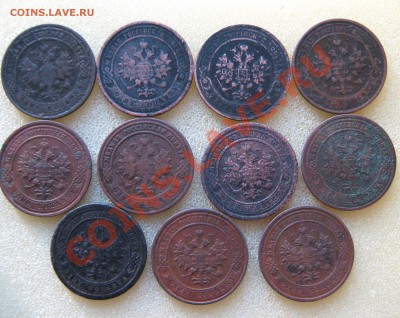 Под1914г1,2,3к.5,1к1874ги1кН2-11ш2кН2-9ш.до30.11.11 22.00МСК - IMG_1743