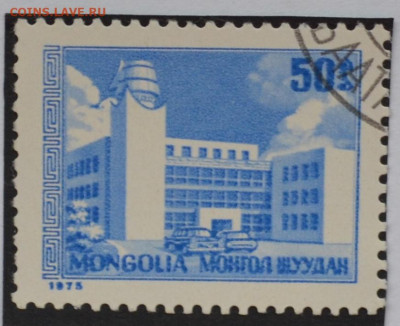 оценить марки - DSC_0203.JPG