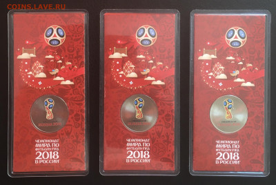 25 рублей 2018 ЧМ по футболу ( красный блистер ) . 12 шт . - 98F04805-3BBF-4E5F-A717-700771B74DD2