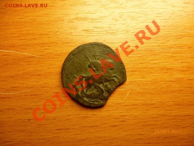Деньга 1759 выкус до 1.12.11 до 22-00 - P1020165.JPG