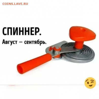 юмор - i (1)