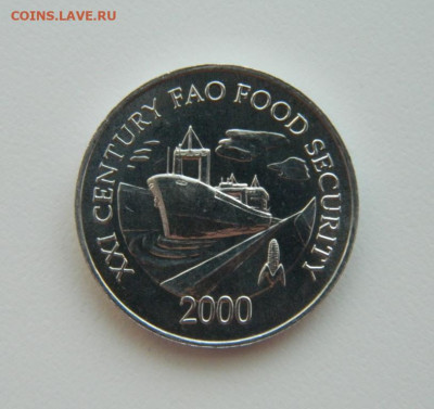 Панама 1 сентесимо 2000 г.(Юбилейная) Корабль до 11.08.22 - DSCN2075.JPG