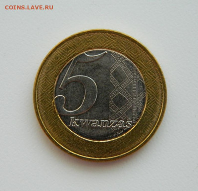 Ангола 5 кванза 2012 г. (БИМ). до 11.08.22 - DSCN2085.JPG