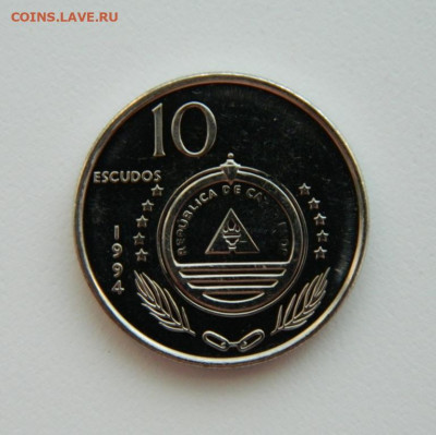 Кабо-Верде 10 эскудо 1994 г. (Фауна) Юбилейная до 11.08.22 - DSCN2106.JPG