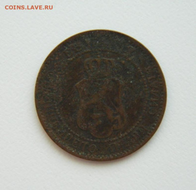 Болгария 2 стотинки 1901 г. до 11.08.22 - DSCN2072.JPG