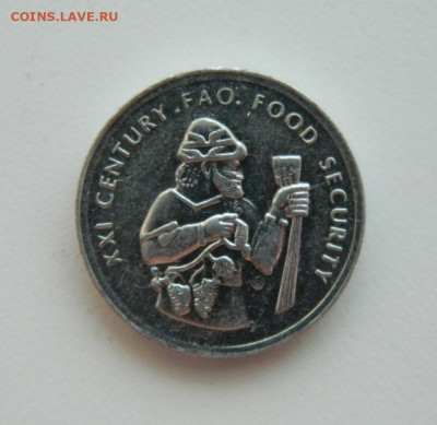 Турция 50 000 лир 1999 г. (ФАО) до 11.08.22 - DSCN2097.JPG