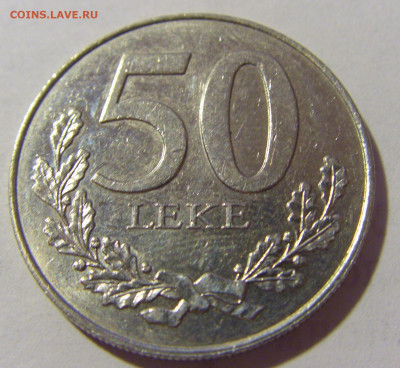 50 лек 2000 Албания №1 13.08.2022 22:00 МСК - CIMG6775.JPG